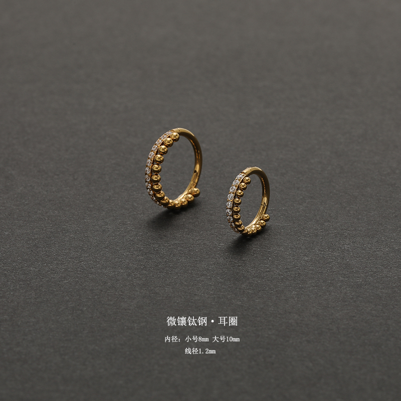 钛钢精致微镶闪钻满锆石小耳圈小圆球耳环耳廓耳骨圈耳垂小耳扣女