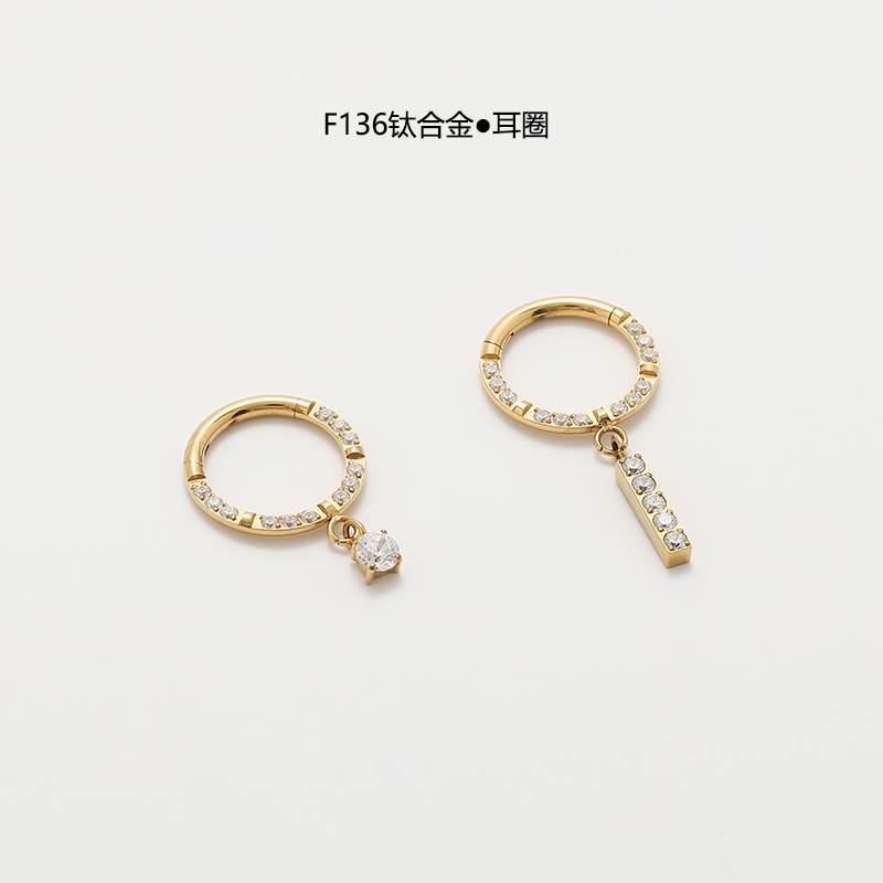 F136植入级钛合金爆闪微镶锆石吊坠小耳圈养耳洞耳轮廓耳扣小耳环