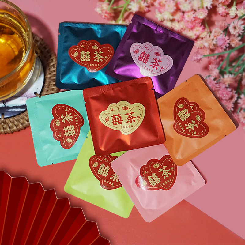 结婚喜事茶袋泡茶可定制logo