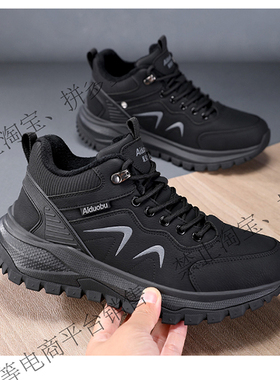 步力宝 爱多步ADB131款智能按摩鞋 会员价370送礼品