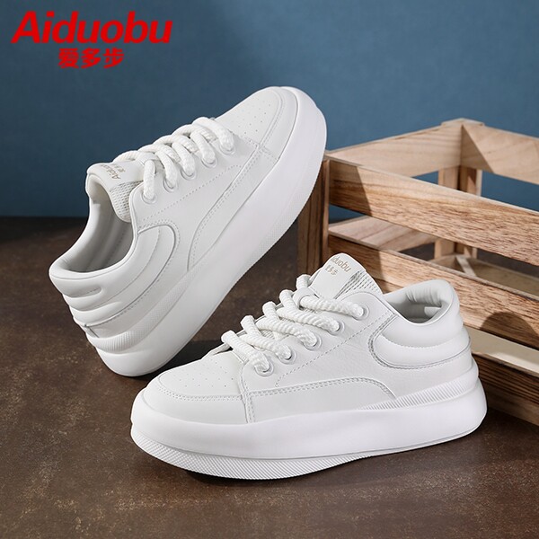 步力宝 爱多步ADB 121款智能按摩鞋