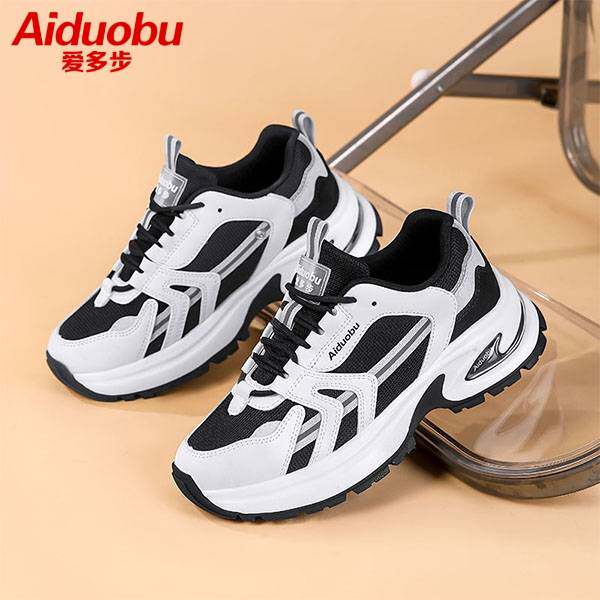 步力宝 爱多步ADB115 智能按摩鞋