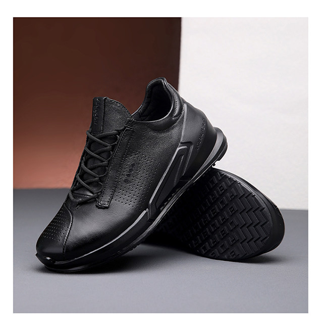 步力宝 爱多步ADB智能按摩鞋 会员价470 送大背贴+袜子