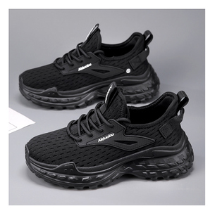 爱多步110A 110B 110C智能按摩鞋 会员价270送袜子