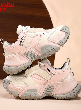 爱多步ADB130A 130B智能按摩鞋