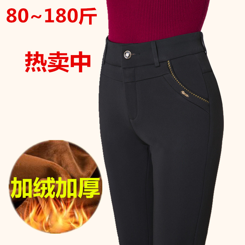 休闲裤女长裤
