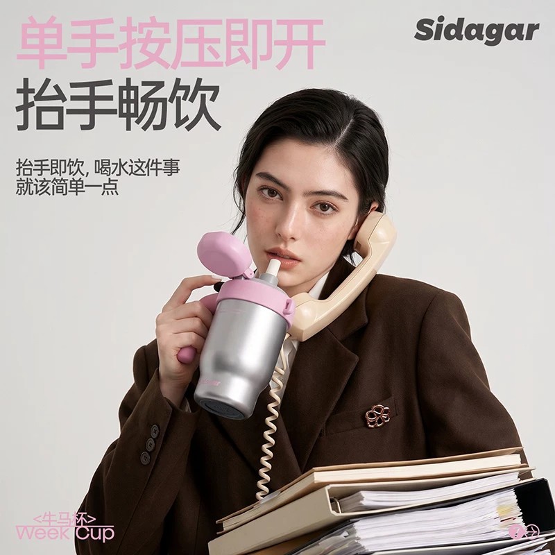 世大家牛马杯陶瓷内胆保温杯图片