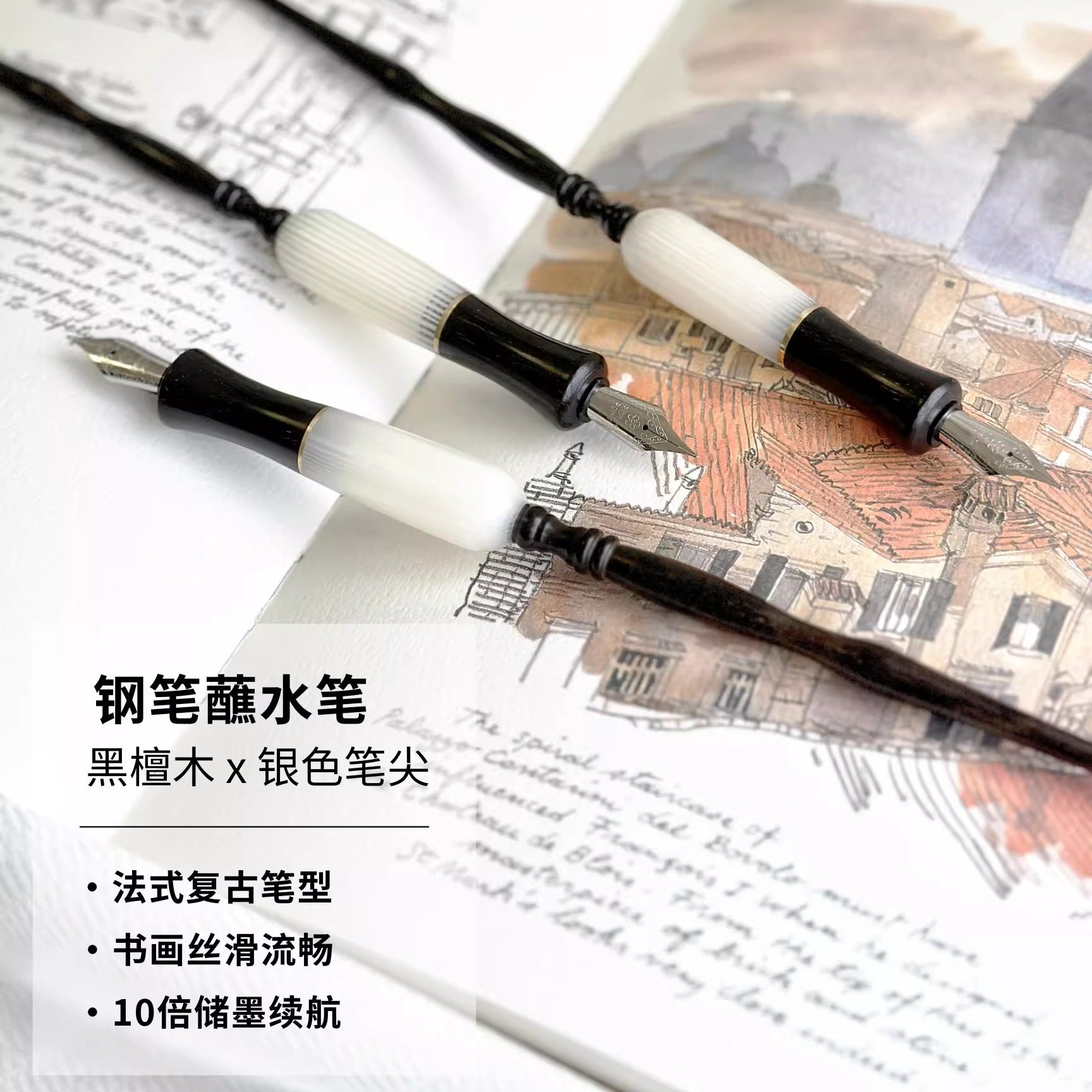 复古实木蘸水笔杆直杆中文书法英文书法速写绘画手帐学生钢笔包邮,文具电教/文化用品/商务用品,蘸水笔,淘宝优惠券,粉丝福利购,淘宝优惠卷