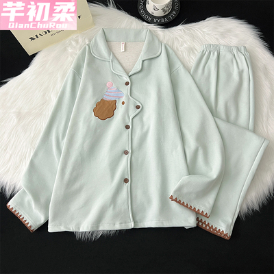 德绒睡衣女带胸垫春秋冬季薄绒韩版简约可外穿保暖套装冬天家居服