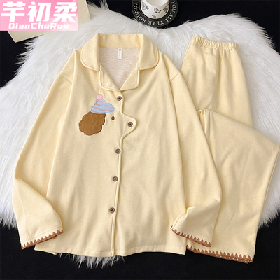 德绒睡衣女带胸垫春秋冬季薄绒韩版简约可外穿保暖套装冬天家居服