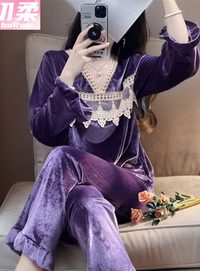 高档钻石丝绒睡衣女秋冬季长袖