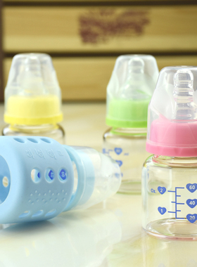 新款婴儿玻璃迷你果汁小奶瓶新生儿宝宝喂药喝水防胀气60ml包邮