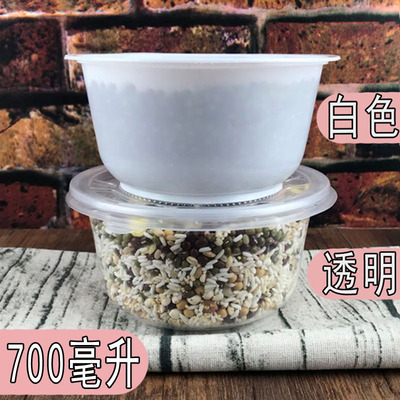 一次性甜品带盖饭盒塑料碗包邮