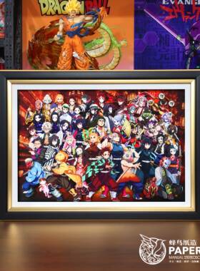 鬼灭之刃全员3d立体画无限城全家福动漫周边手办摆件装饰挂画礼物