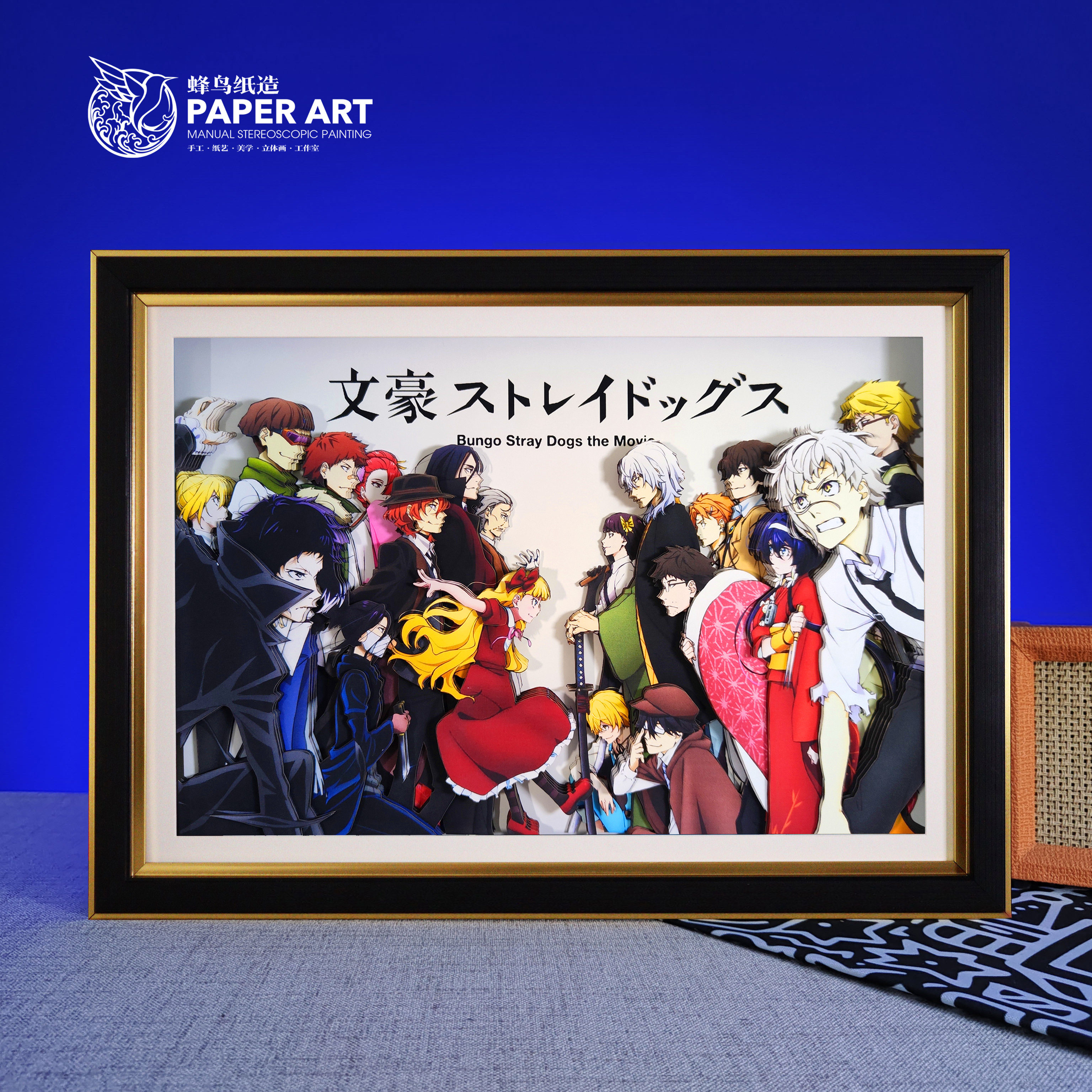 文豪野犬立体画全家福太宰治中原中也中岛敦动漫周边3d装饰画礼物