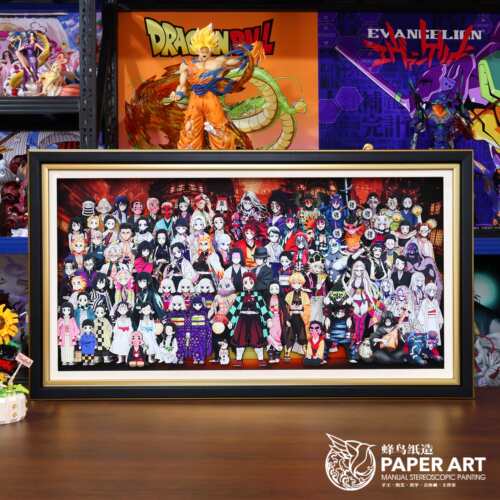 现货鬼灭之刃全家福立体画