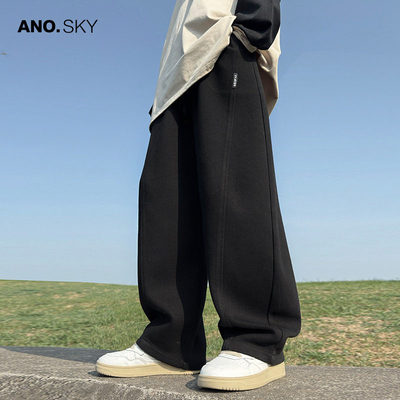 anothersky男童冬季加绒