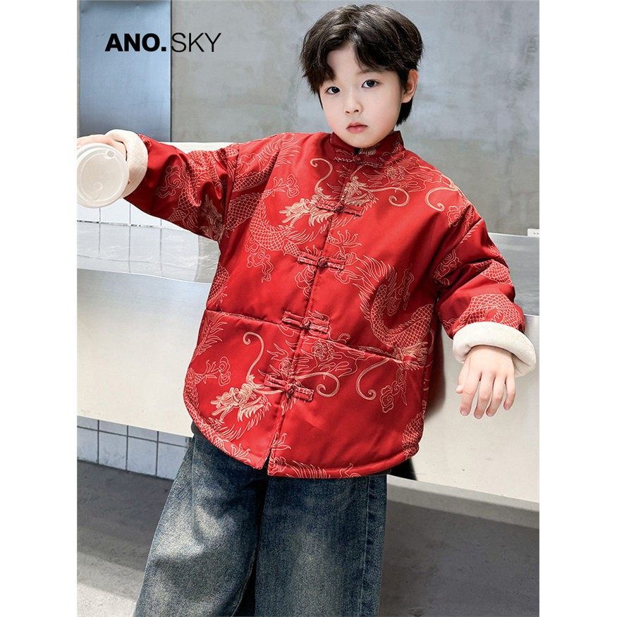 韩国AS品牌正品男童冬季红色加绒拜年棉服2025新款儿童新中式外套,童装/婴儿装/亲子装,唐装,淘宝优惠券,粉丝福利购,淘宝优惠卷