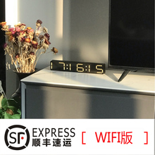 LED钟 插电使用顺丰 座钟万年历发光电子钟客厅卧室静音WIFI时钟