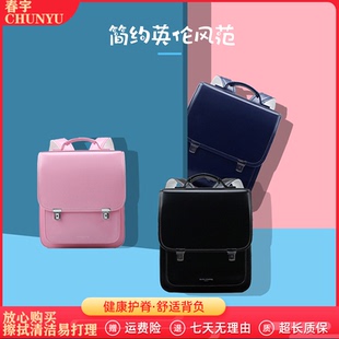 日本小学生儿童书包男女1-3年级双肩背包超轻护脊6-10岁防水定制