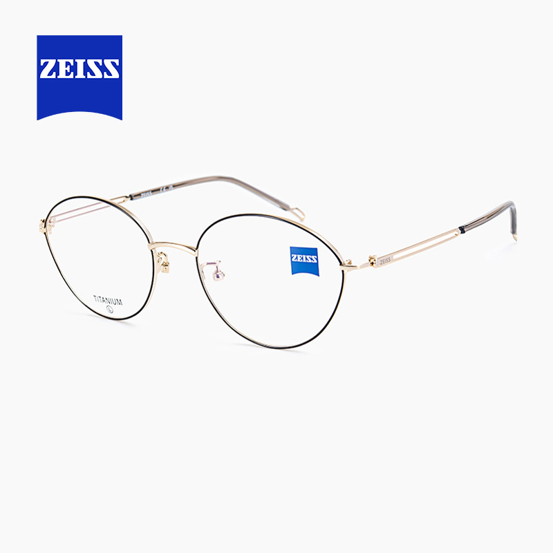 Zeiss蔡司眼镜框女ZS23130优雅高级感超轻钛全框近视镜架可配镜片