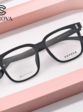施洛华近视眼镜框超轻TR大脸气质黑框镜架眼睛配度数防蓝光SF623