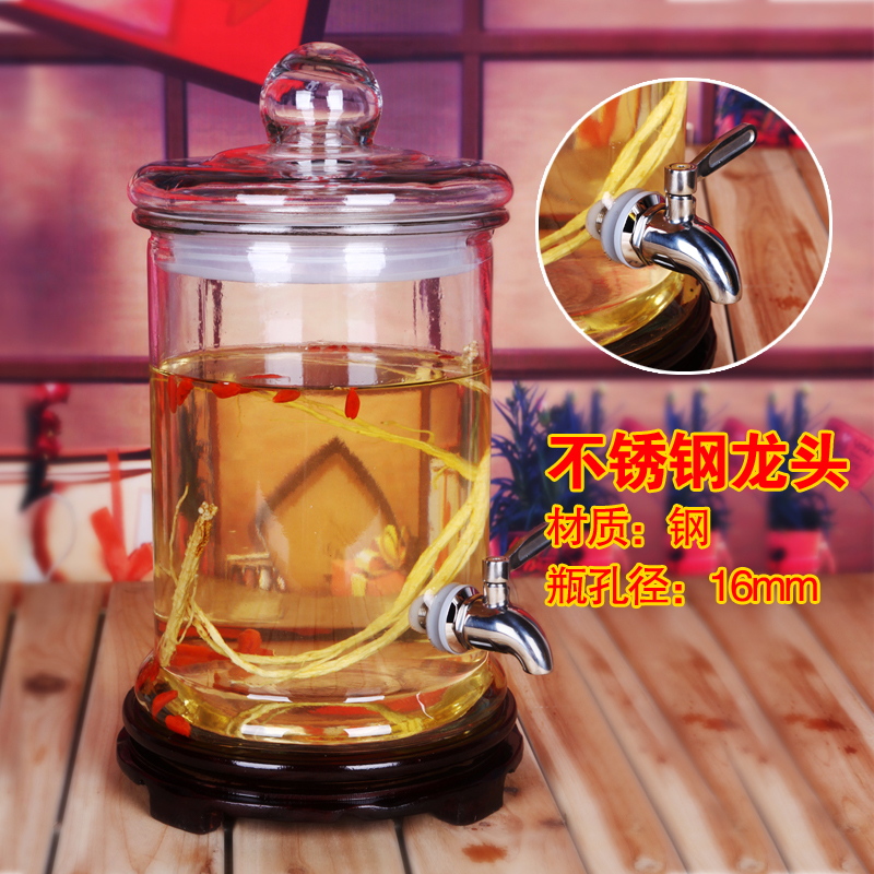 包邮10斤密封泡酒瓶带龙头玻璃瓶药酒瓶梅酒瓶酒罐葡萄酒自酿容器