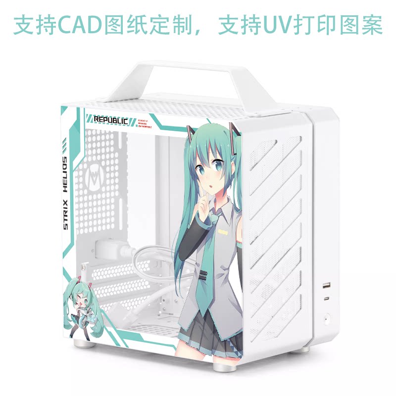 机械大师机箱散热C24 C26 C28 C34 C34proC＋