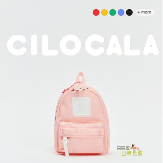 CILOCALA日本双肩背包中小大学生书包儿童包旅行包尼龙帆布迷你XS