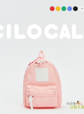 CILOCALA旅行学生包男女休闲尼龙