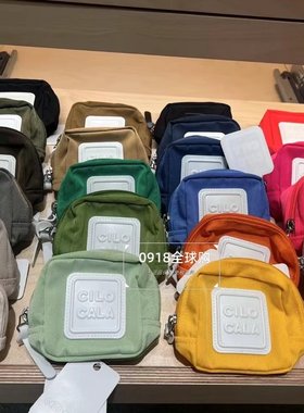 CILOCALA零钱包学生硬币挂包男女