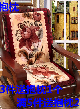 单人座实木沙发垫防滑加厚海绵组合红木沙发垫带靠背连体坐垫椅垫