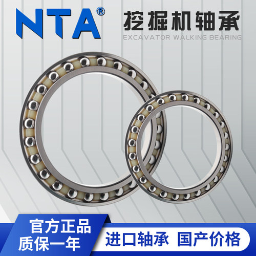 厂家直销挖掘机行走大轴承