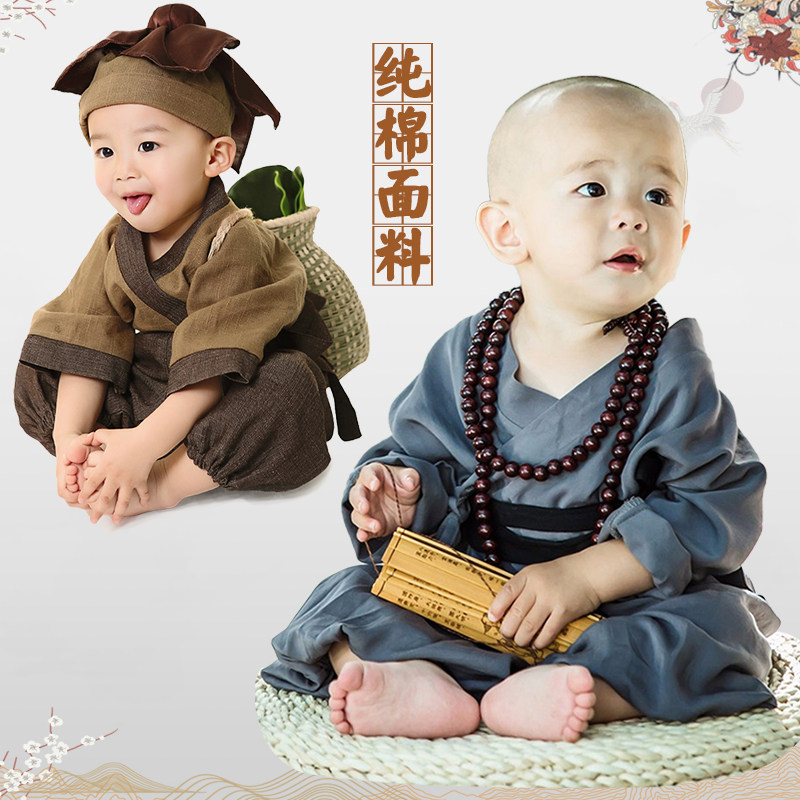 纯棉锄禾服悯农夫农民服装小和尚服一休哥僧袍汉服小宝宝演出服装