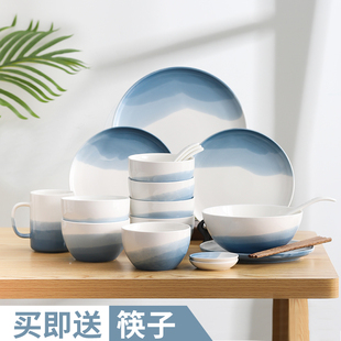 碗碟套装 陶瓷北欧早餐盘情侣碗筷餐具一人食 家用2 4单人创意日式