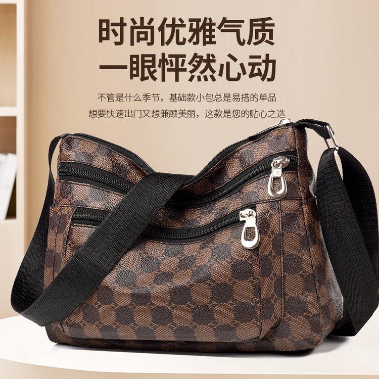 斜挎包婆婆包中年女士妈妈包羊皮质感软皮女包百搭时尚大容量单肩,箱包皮具/热销女包/男包,通用款女包,淘宝优惠券,粉丝福利购,淘宝优惠卷