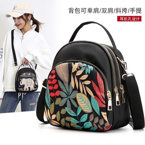 休闲女背包三用迷你潮