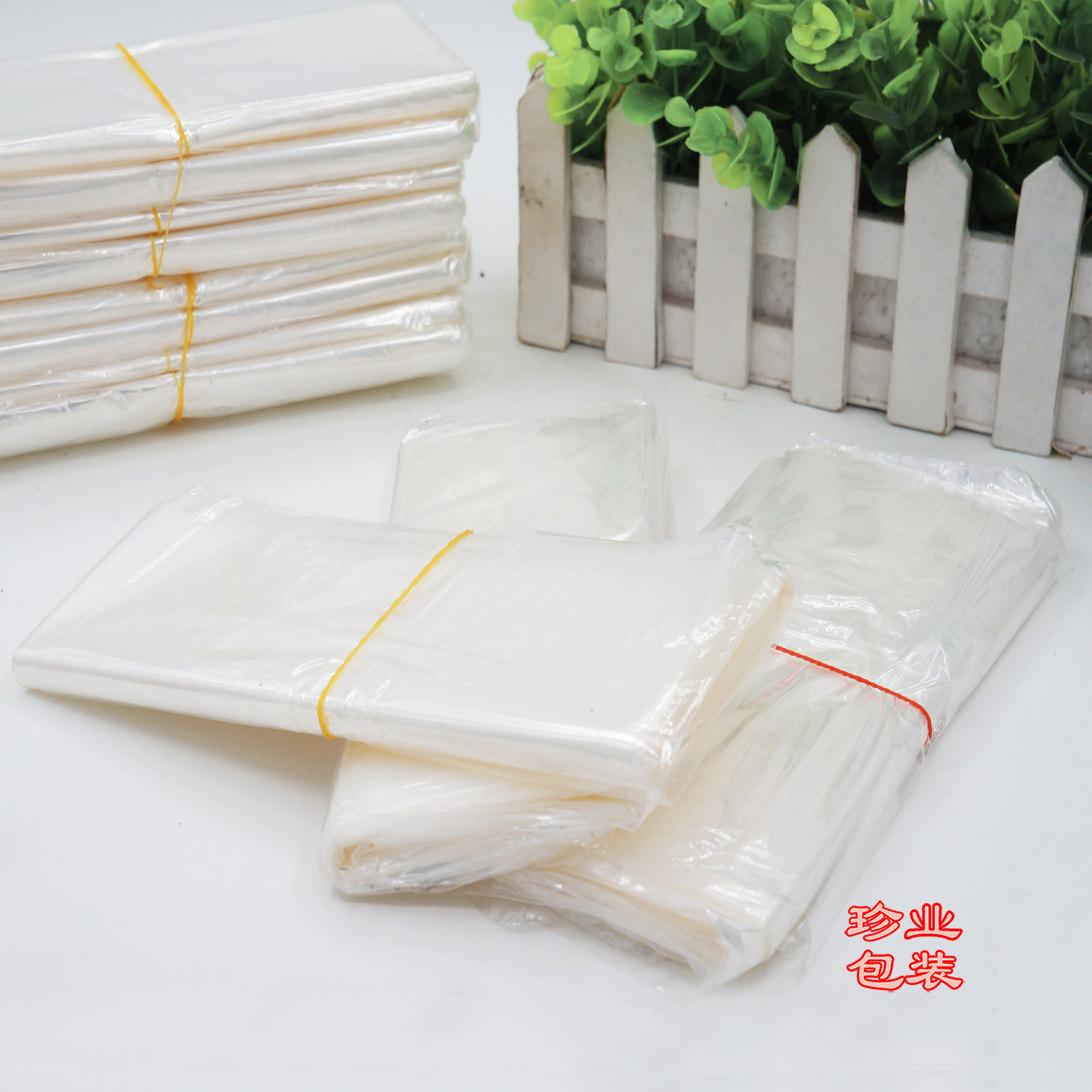 POF热收缩袋 现货 饮料生活用品化妆品茶叶盒子包装塑封袋