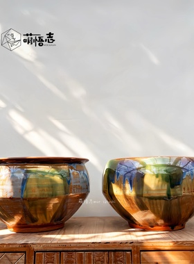 中式手工刷釉窑变釉色陶瓷花盆室内装饰花器蝴蝶兰君子兰组合清仓