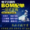 Товары от 韩国家居饰品98