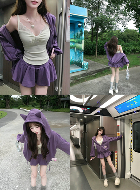 【瑞茜】小恶魔 秋季甜美百搭显瘦小众外衣内搭半裙R66210-1H