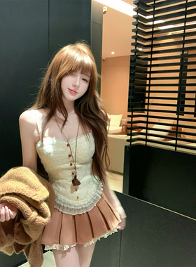 【瑞茜】糖炒栗子 秋季纯欲风显瘦吊带半裙毛衣外套 R2371-1L