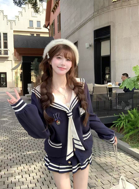 【瑞茜】伦敦早课 秋冬学院风显瘦棒球服外套半裙R3578-1W