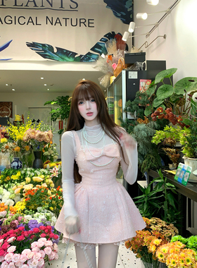 【瑞茜】蜜桃心动 秋冬公主风氛围感时尚套装连衣裙R7140-1V