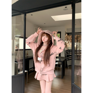 R2345 秋冬连帽卫衣慵懒设计感吊带短裙 甜酷小猫 瑞茜