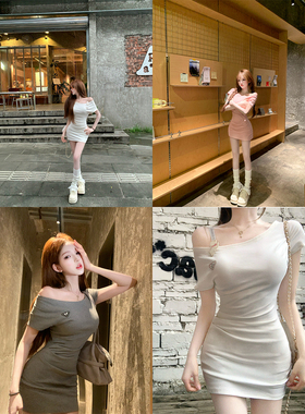 【瑞茜】超模身材 夏季纯欲风百搭修身显瘦连衣裙 R3833W