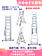 铝合金多功能工程消防折叠伸缩云梯单面升降楼梯三段便携扶手直梯