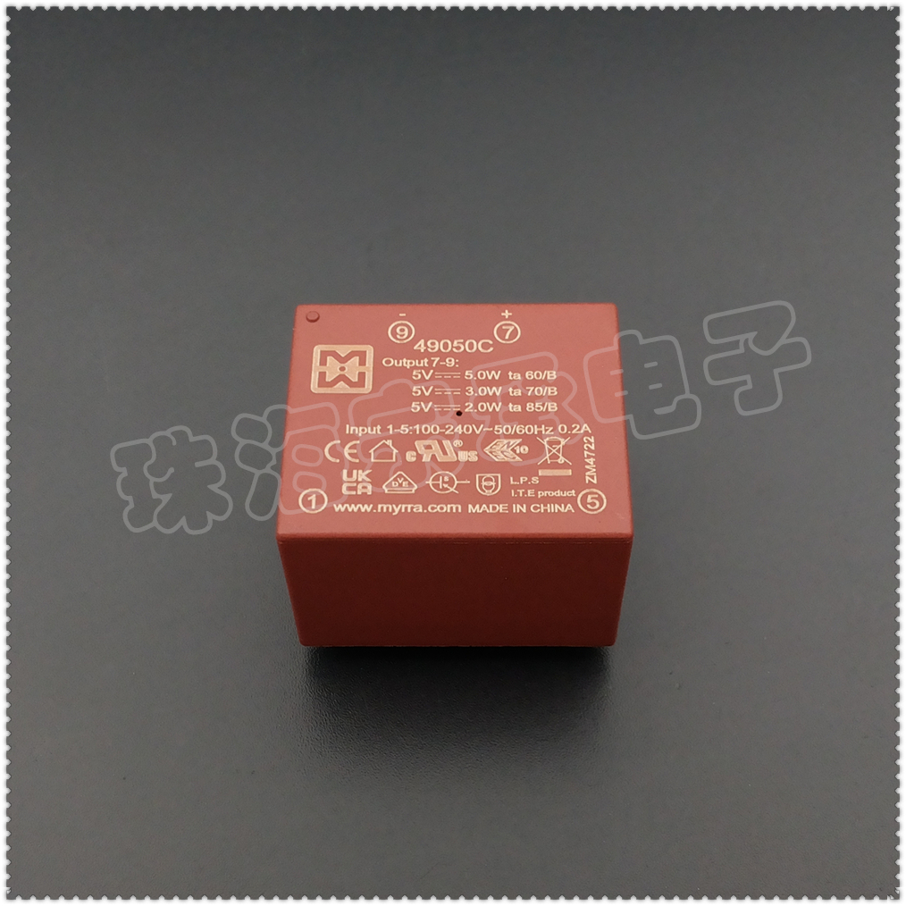 法国MYRRA 49050C 100-240VAC转5VDC 电源变压器