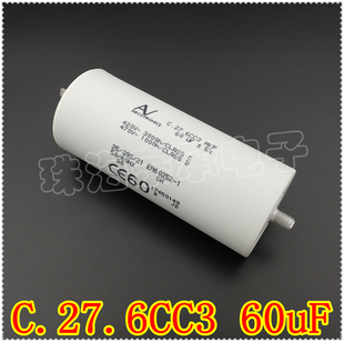 60uF MKP 进口保加利亚 C.27.6CC3 ARCOTRONICS 电机启动电容