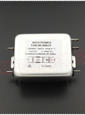 F.AM.DB.3600.ZF ARCOTRONICS 120/250VAC 40A 滤波器
